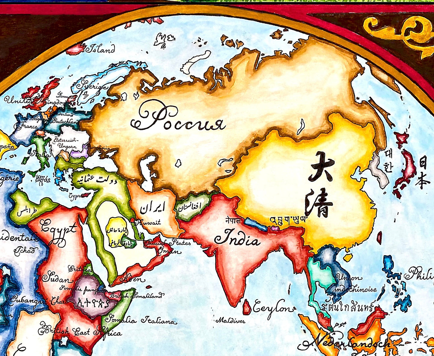 Antique Style World Map 1904; Double-Hemisphere World Map; Endonym Globe