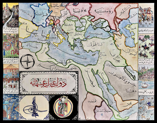 Ottoman Empire Map; Height of the Ottomans; Ottoman Turkish Calligraphy