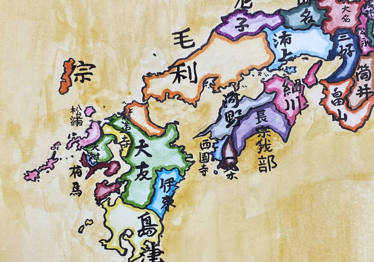 Map of the Ashikaga Shogunate - Japanese Daimyos - Muromachi