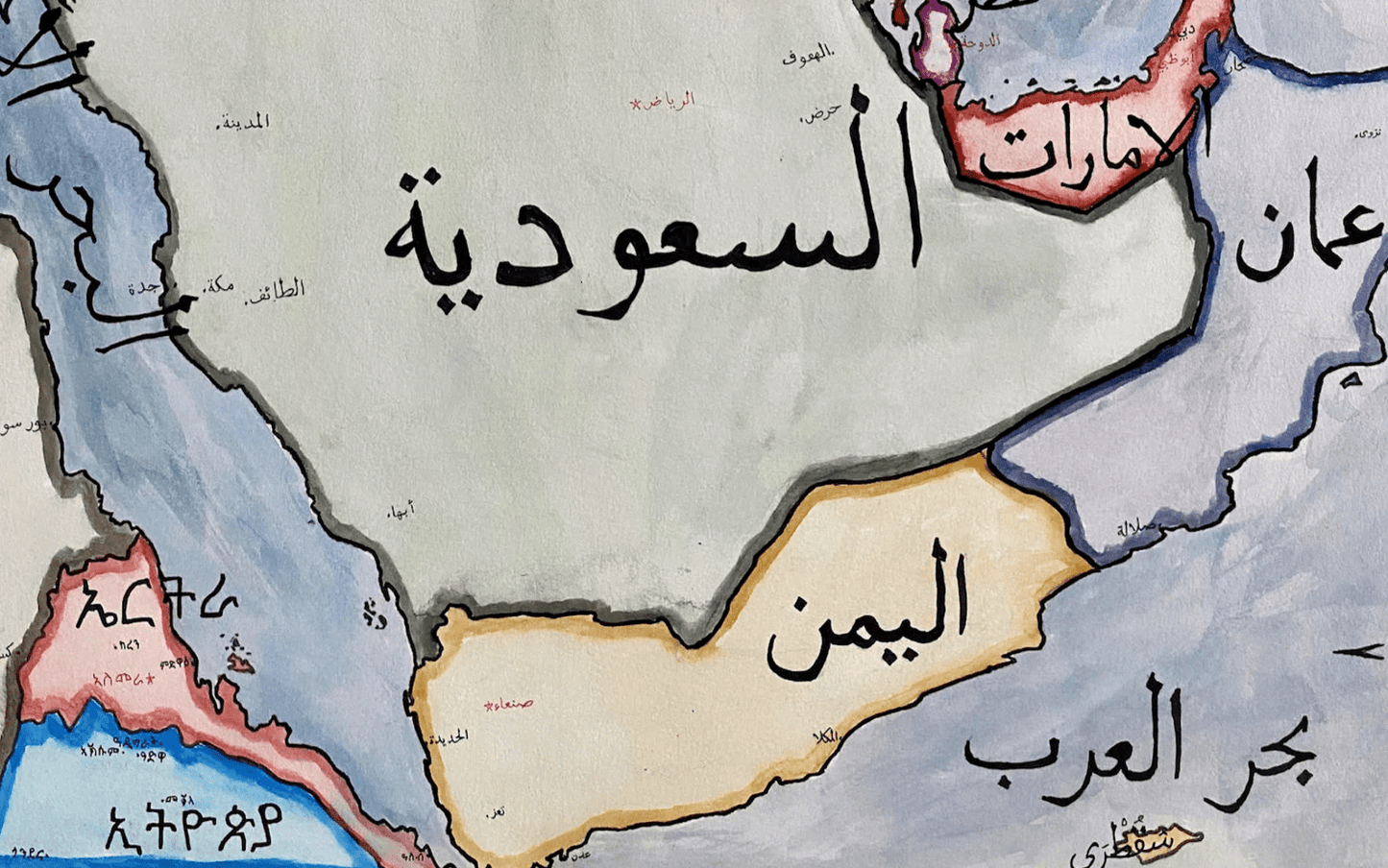 Endonym Map of the Middle East