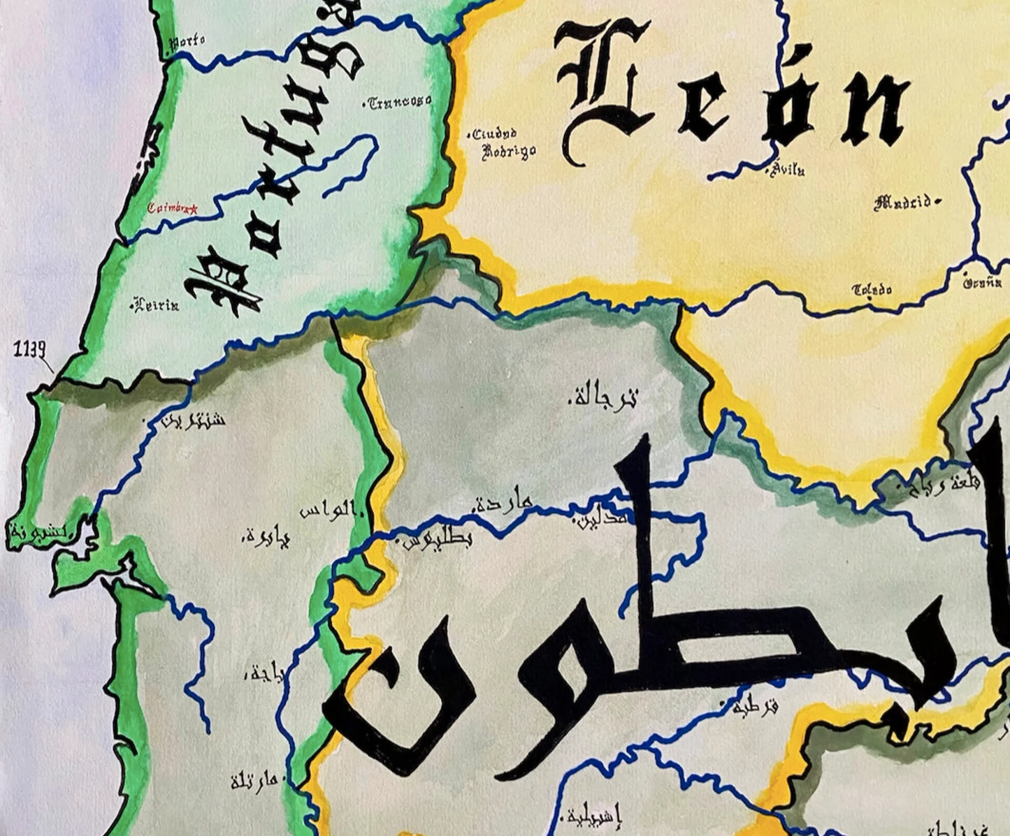 Map of the Spanish Reconquista