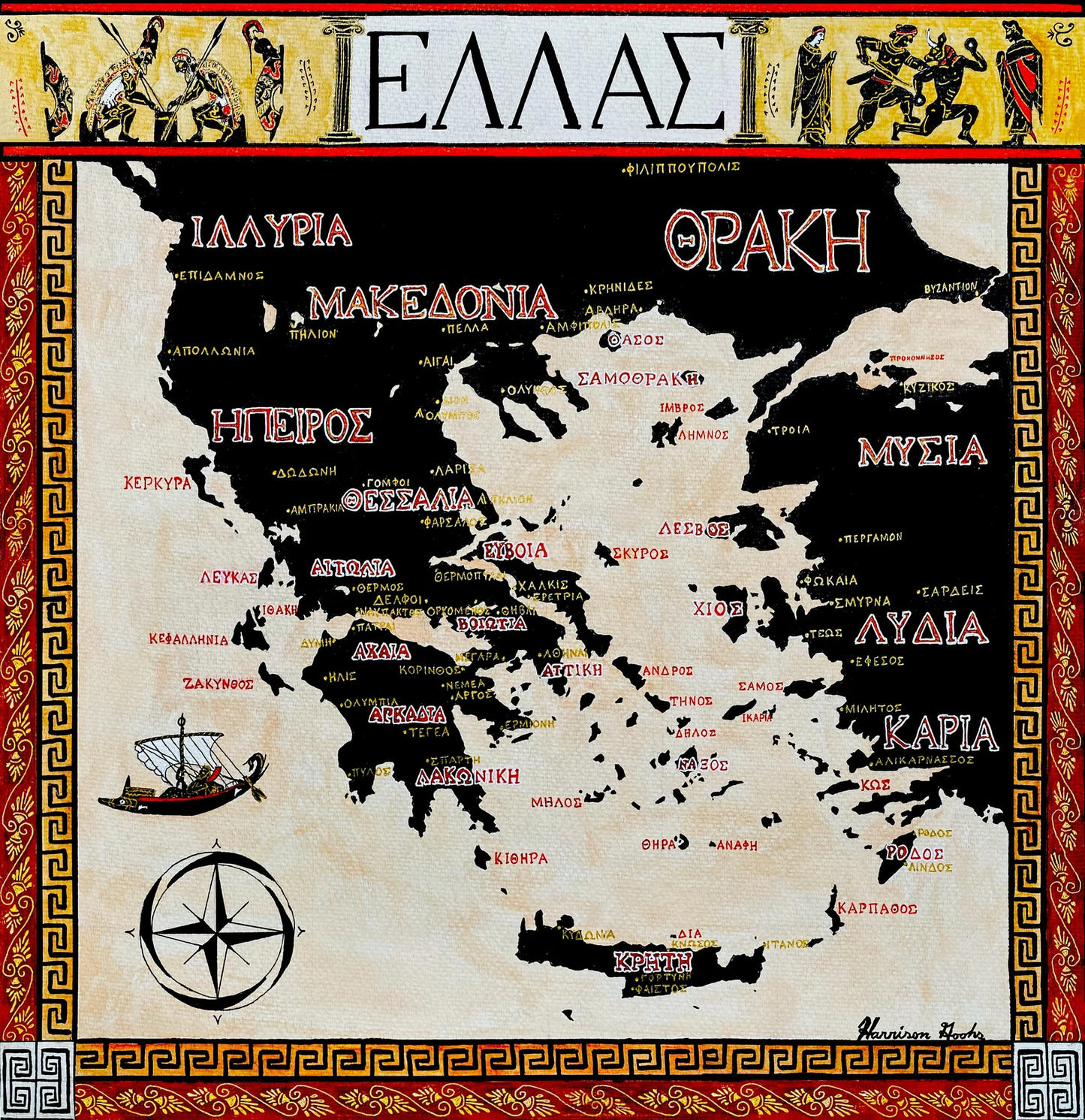 Map of Ancient Greece in Ancient Greek