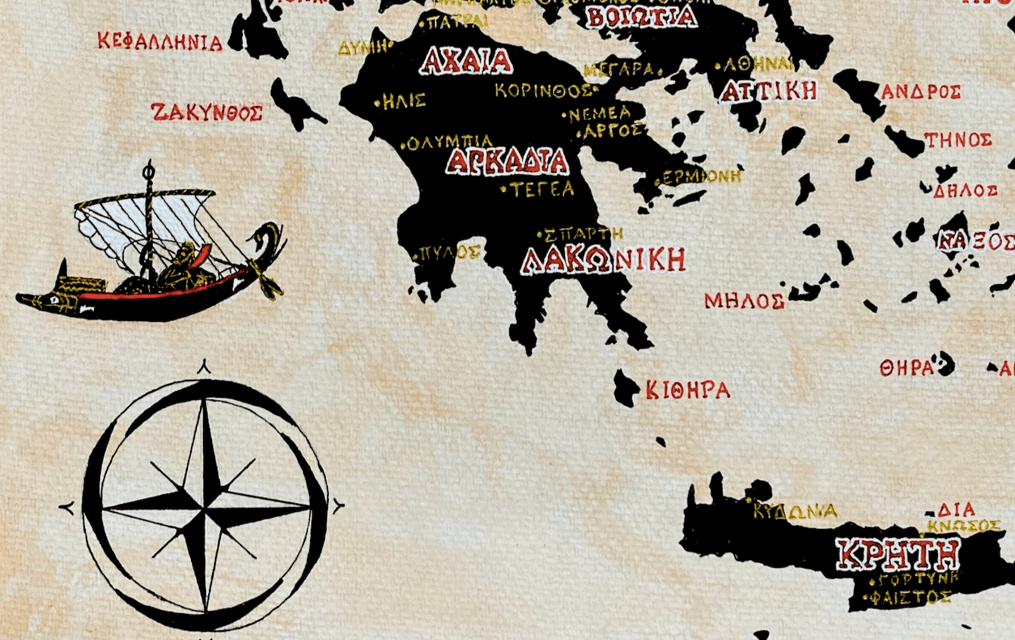 Map of Ancient Greece in Ancient Greek