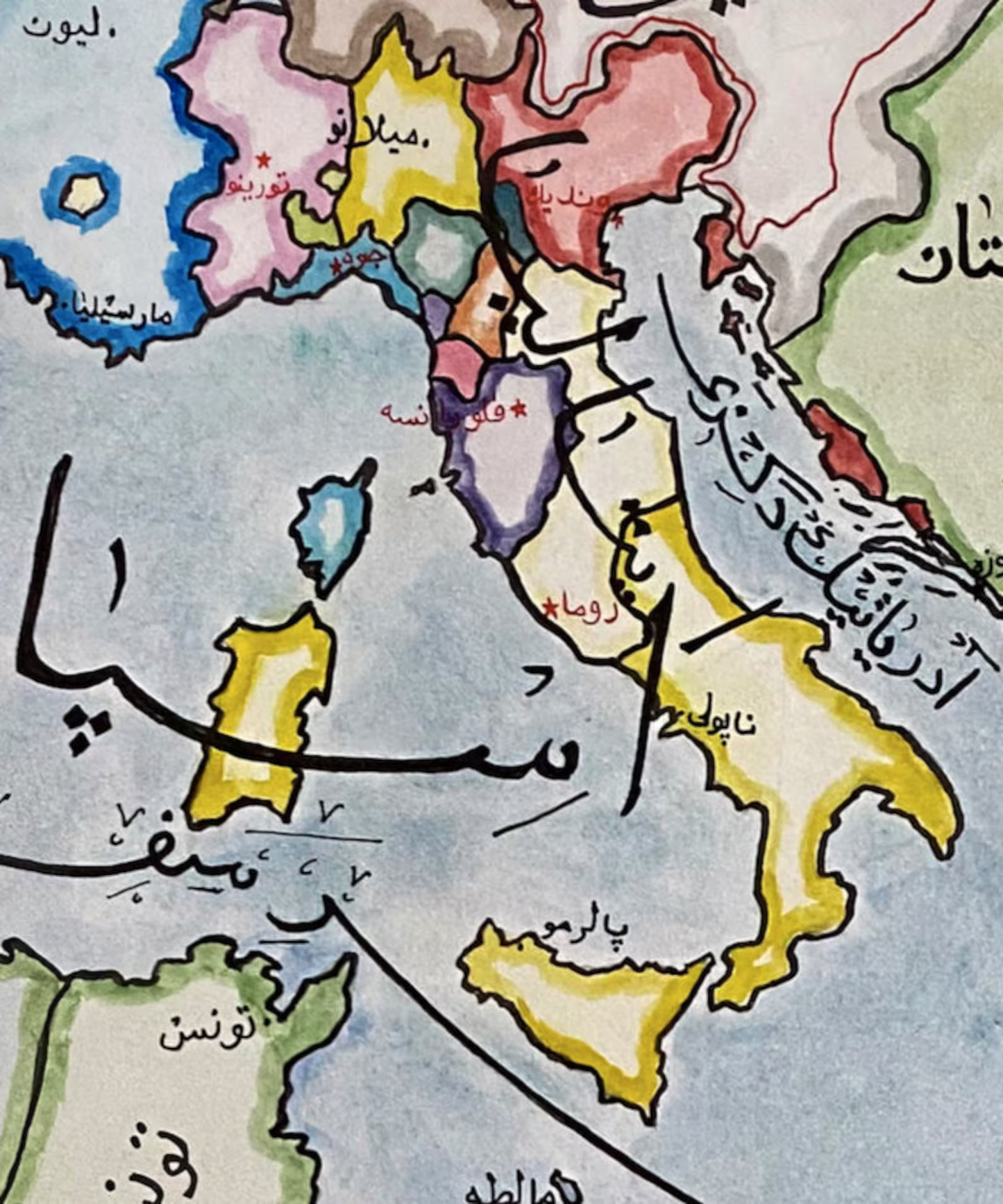Ottoman Empire Map; Height of the Ottomans; Ottoman Turkish Calligraphy