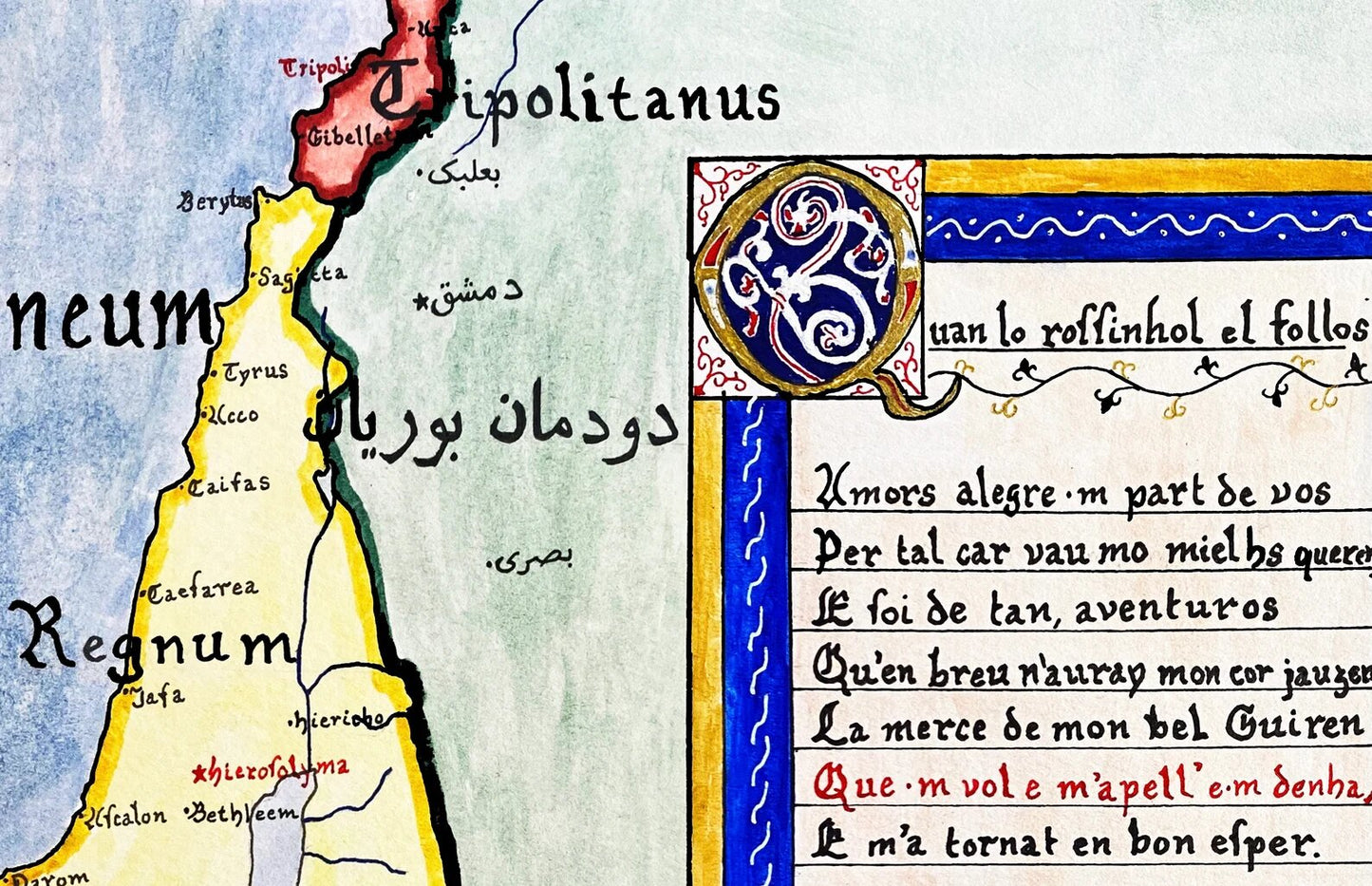 Crusades Map; First Crusade; Kingdom of Jerusalem