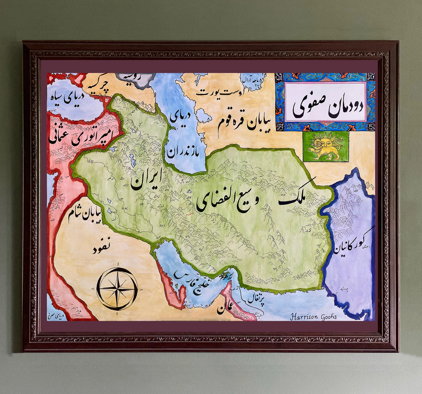 Map of Safavid Persia