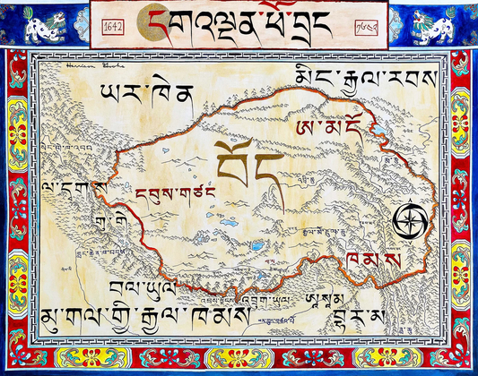Map of Tibet 1642; Tibetan Calligraphy