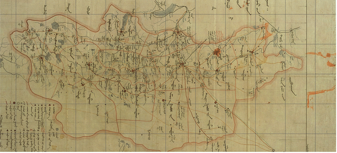 The Unwritten Republic: Mapping Mongolia Between Revolution and Reform (1924–1940)
