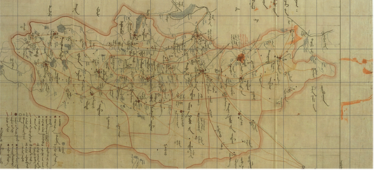 The Unwritten Republic: Mapping Mongolia Between Revolution and Reform (1924–1940)