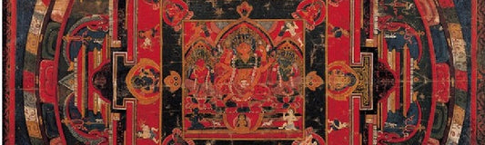 Kathmandu Valley (Nepāla Maṇḍala): A Newar Cosmological Map