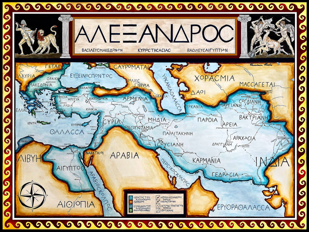 Alexander the Great’s Empire at Its Greatest Extent (323 BC ...