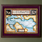 Alexander the Great Empire; Ancient Hellenistic World Map