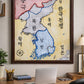 The Korean War (1950–1953) — Campaign Map of the 38th Parallel and the DMZ