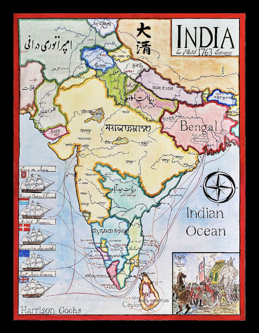 Revised Custom - India 1763 (Sikh Misls in Gurmukhi) - 17x22 inches