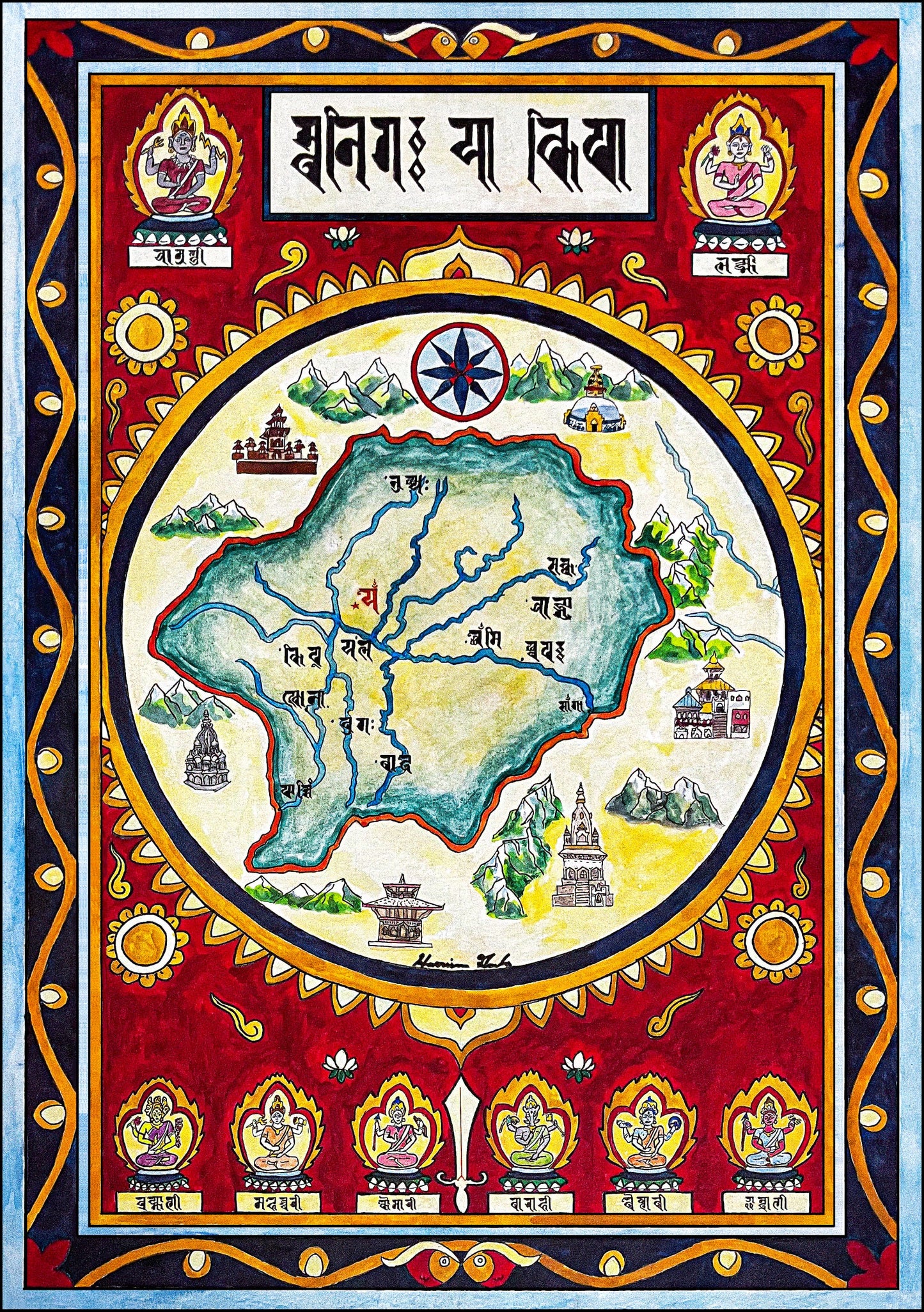 Kathmandu Valley Cosmological Map – Newar Nepāla Maṇḍala in Rañjanā Script