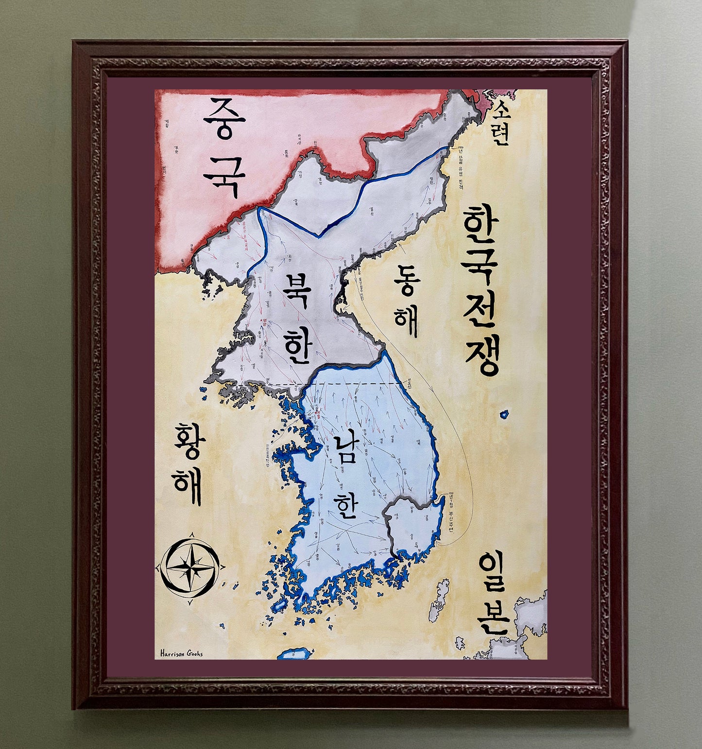 Map of the Korean War