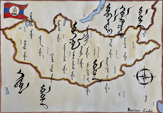 Map of Mongolia; Mongolian Calligraphy