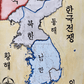 Map of the Korean War