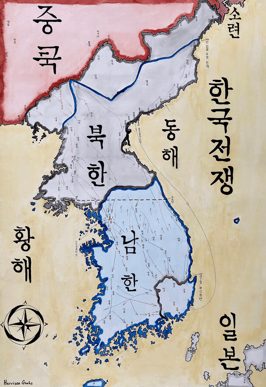 Map of the Korean War