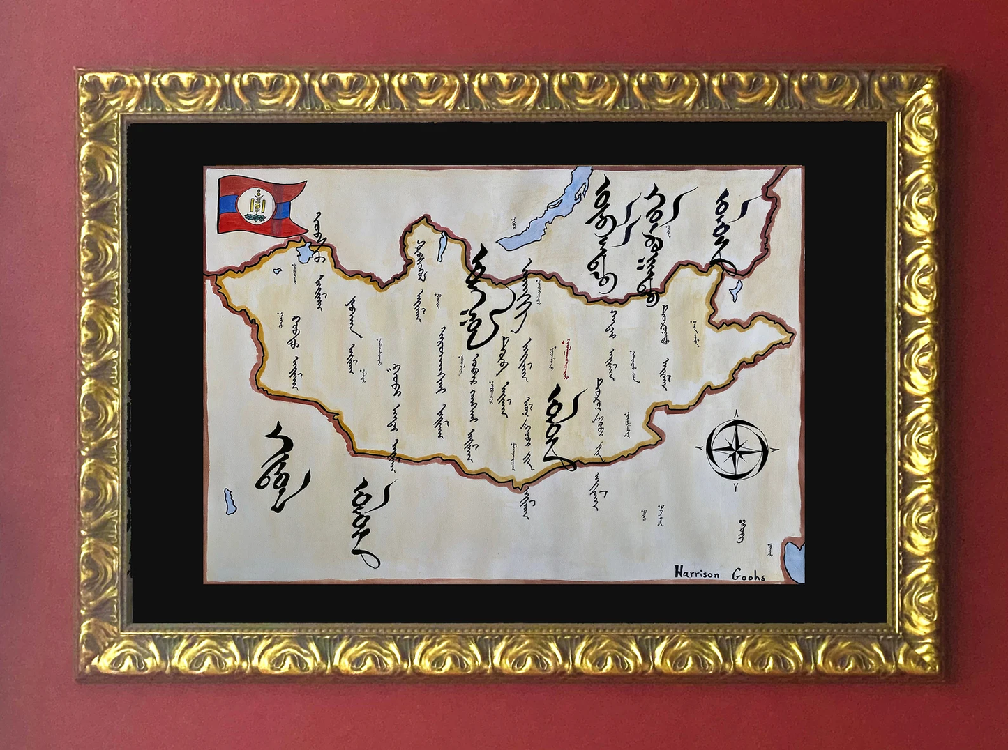 Map of Mongolia; Mongolian Calligraphy
