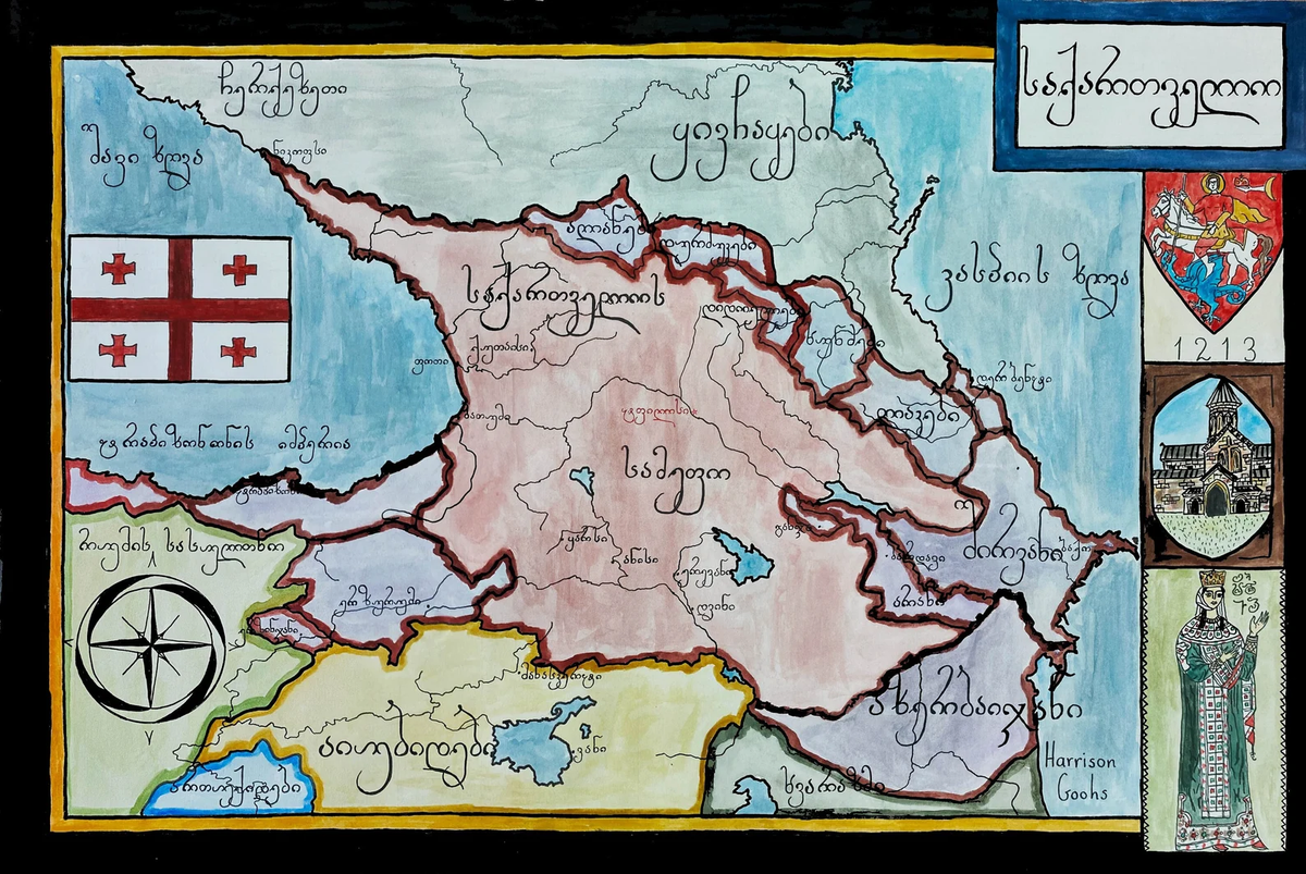Kingdom Of Georgia 1213 Map Of The Georgian Golden Age Under Queen T kingdom-of-georgia-1213-map-of-the-georgian-golden-age-under-queen-t