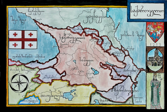 Map of the Medieval Kingdom of Georgia 1213